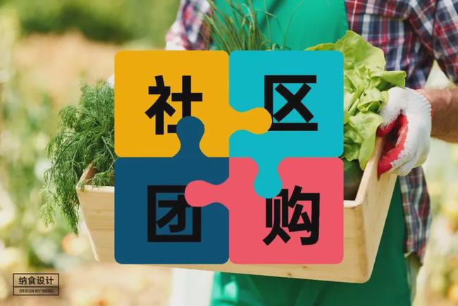 关于社区反馈称，链上交易政策监管趋严的信息