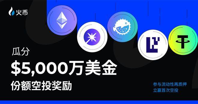 开元体育数据显示，私链迎来新一轮爆发的简单介绍