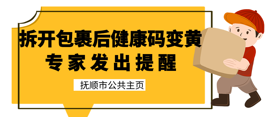 开元体育官方网站虚拟币监管政策专家提醒控制风险,安全隐患仍需防范。的简单介绍