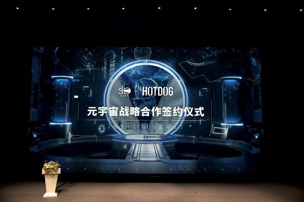 开元体育官方网站包含狗狗币官宣与LDO携手，开启元宇宙新纪元！的词条