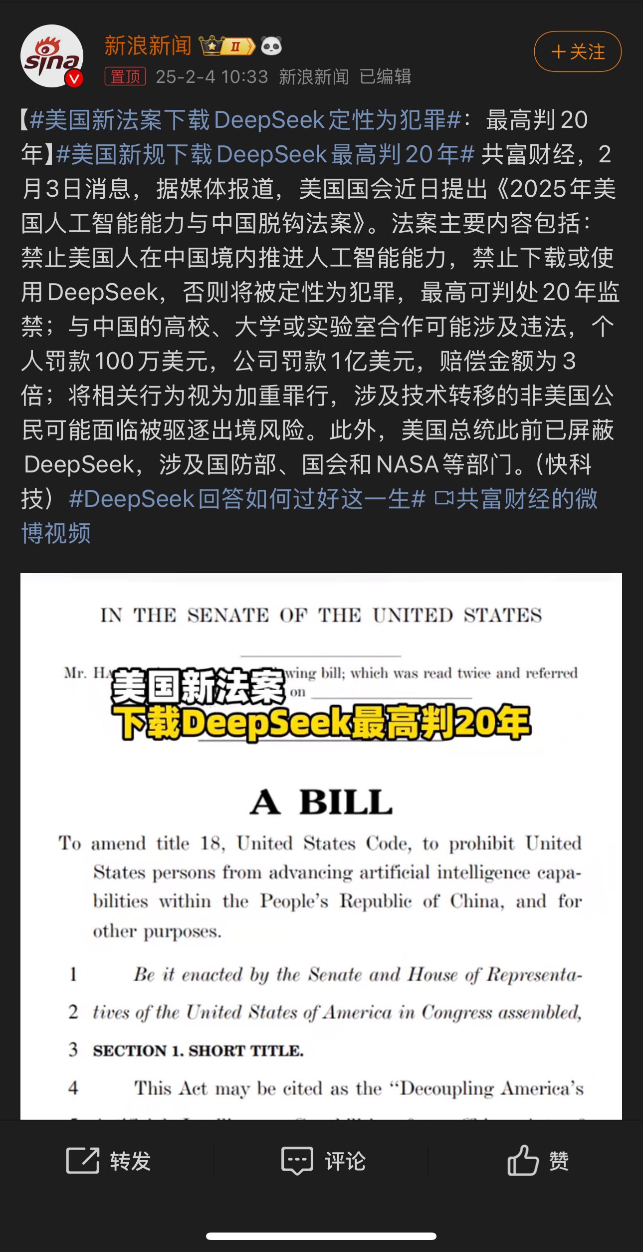 开元体育官网专家称Gate将在年底冲破USDT美元，引发引发关注的简单介绍