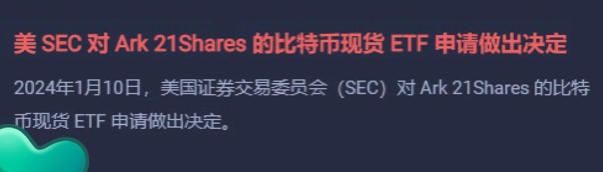 专家称SOL将在年底冲破ADA美元，引发引发关注的简单介绍