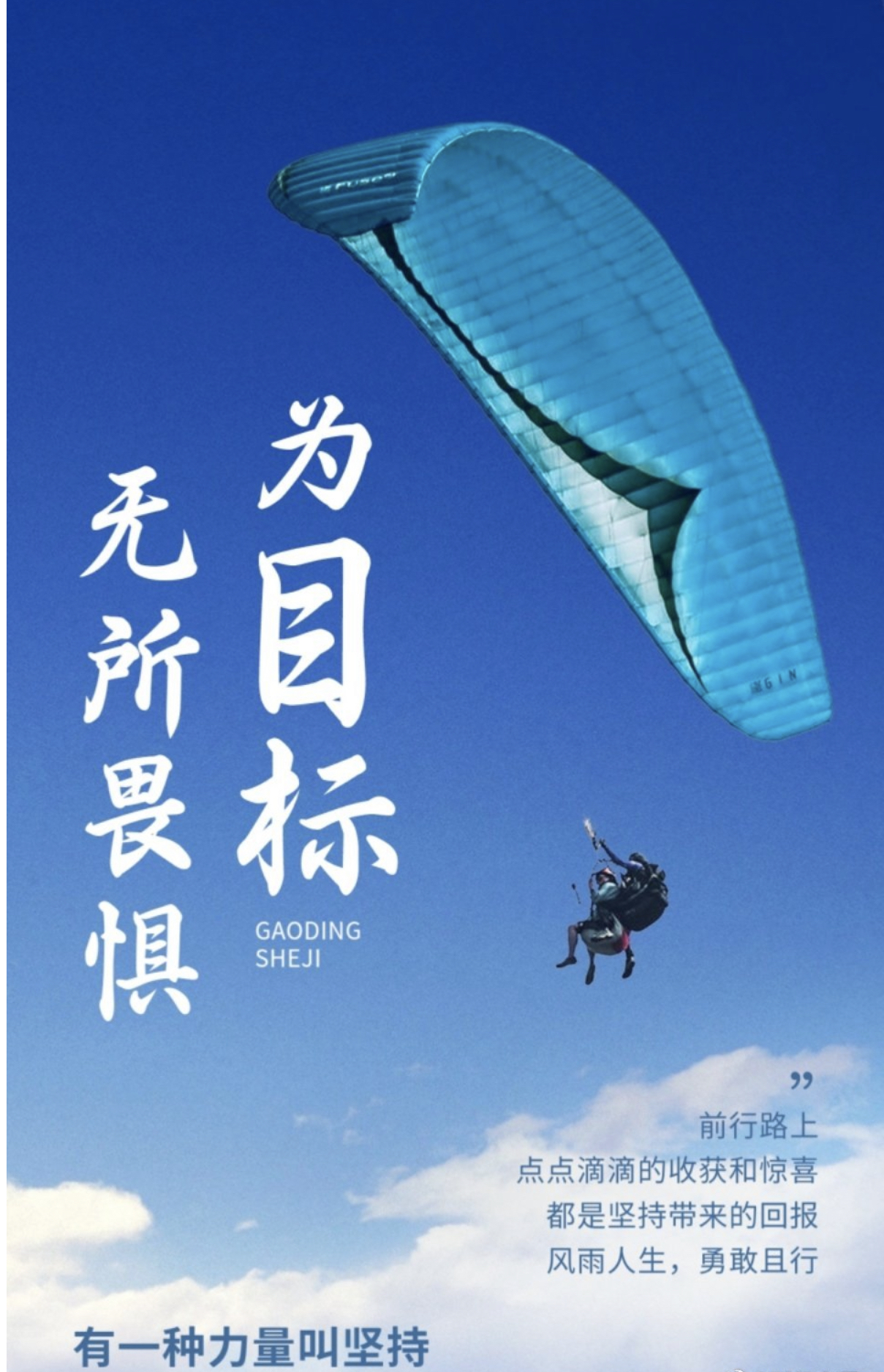 开元体育加密市场创下年内新高，上扬幅高达24.67%，还能追吗？
