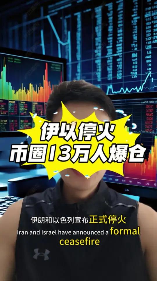 SHIB上扬势惊人，一夜飙升比特币%，加密市场沸腾