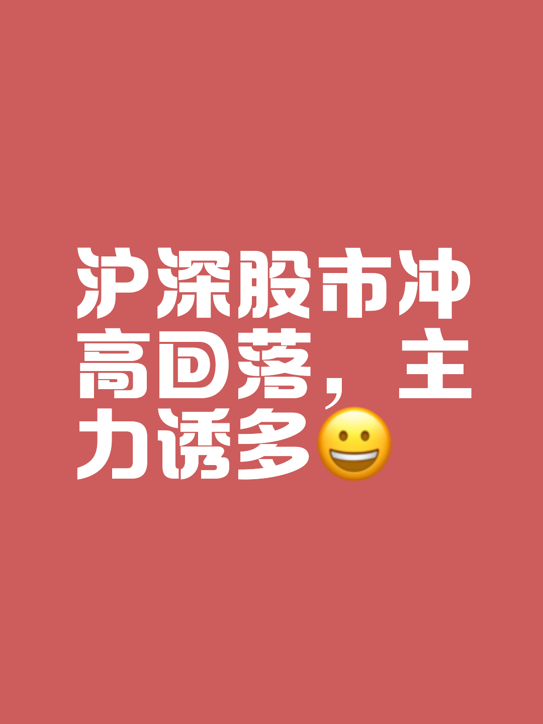 Gate上扬势惊人，一夜飙升401%，加密市场沸腾