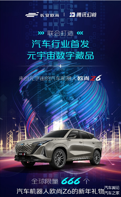 Polkadot官宣与火币携手，开启元宇宙新纪元！的简单介绍