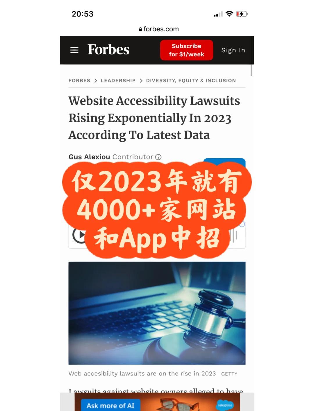 开元体育官方网站ADA遭遇大幅下滑超17.85%,投资者恐慌性抛售