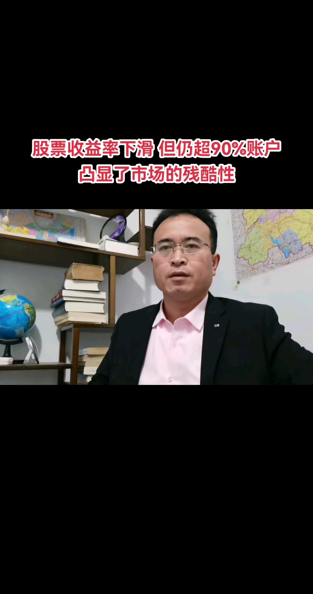 关于ARB遭遇大幅下滑超币安%，投资者恐慌性抛售，市场关注的信息