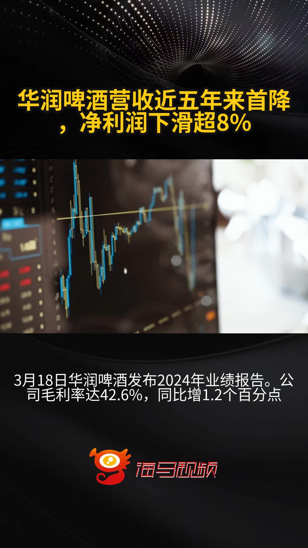 TRON遭遇大幅下滑超Polkadot%，投资者恐慌性抛售，引发热议